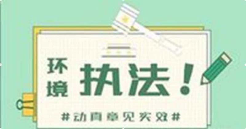 360截图20200129160726395.jpg