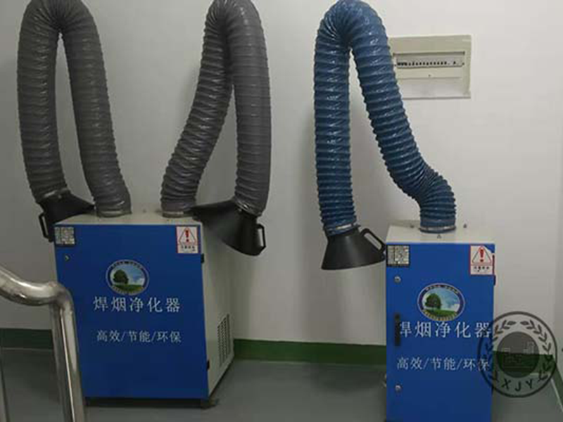 宝鸡移式动焊烟净化器