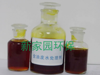 宝鸡含油废水处理