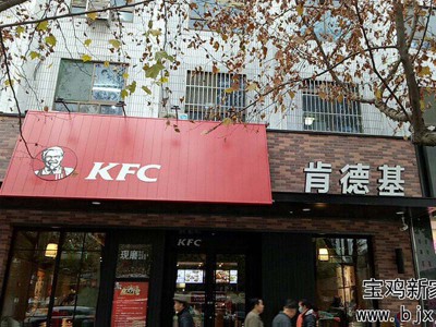 宝鸡肯德基食品操作间油烟净化案例