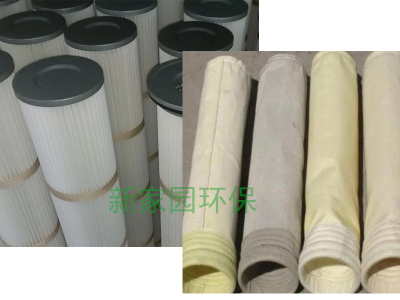 宝鸡滤筒除尘器和布袋除尘器有什么区别