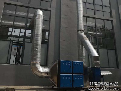 宝鸡机械厂热处理车间废气治理案例