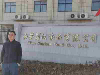 西安蜀汉食品厂喷淋塔案例