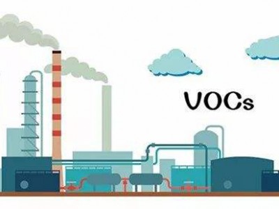 宝鸡活性炭更换频次可以降低吗？附VOCs治理设施与排放常见问题解答